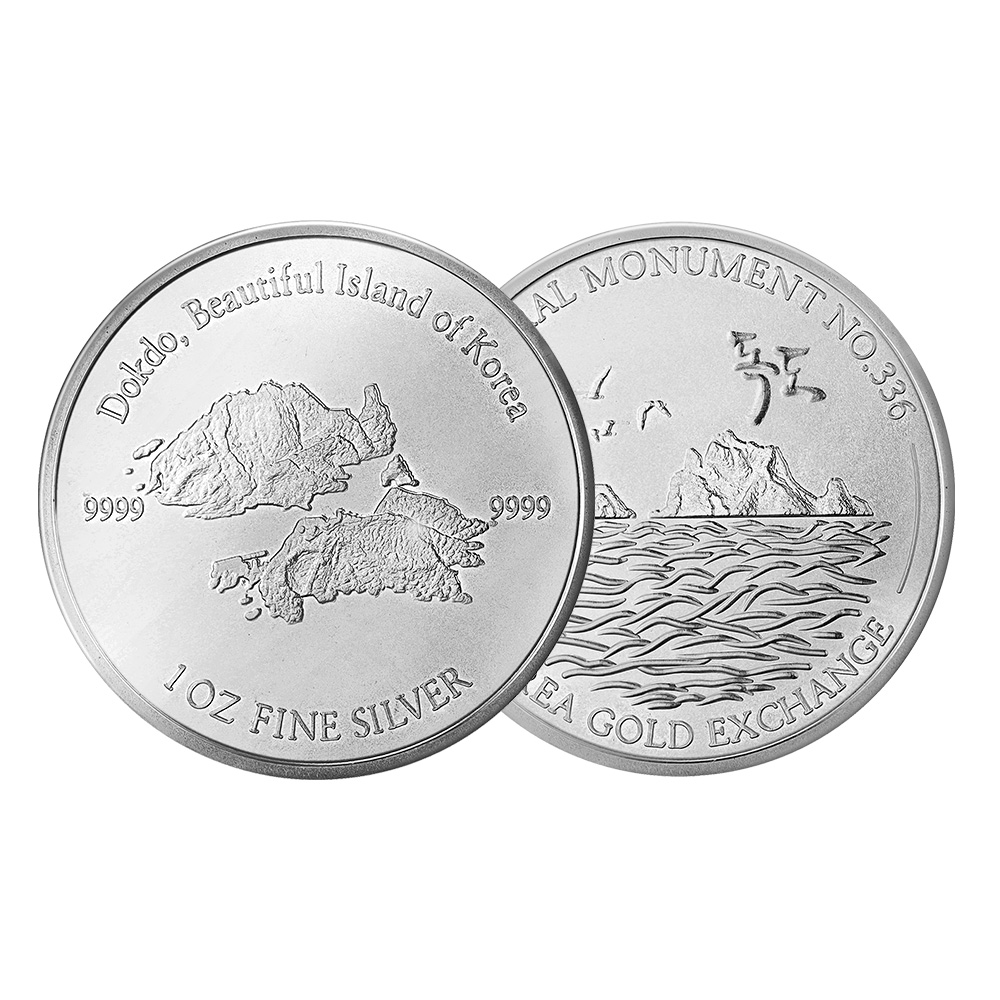 1온스 실버 독도 불리온 메달 16ea